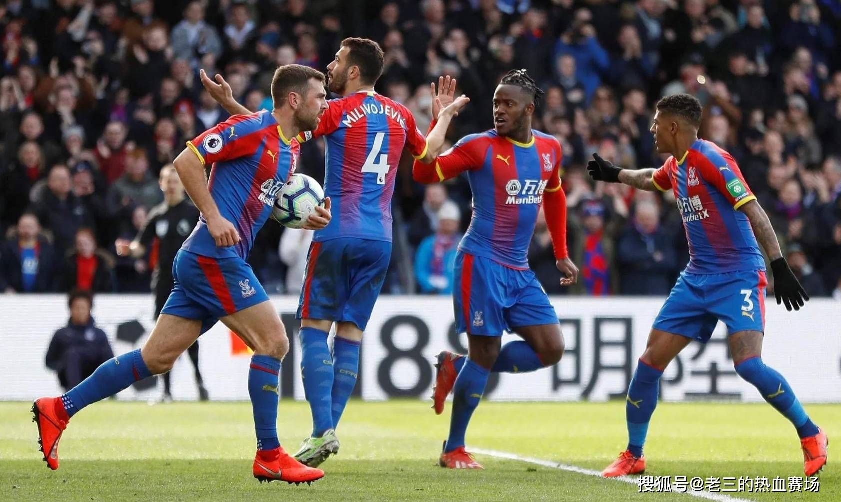 育文化的交 育文化的交